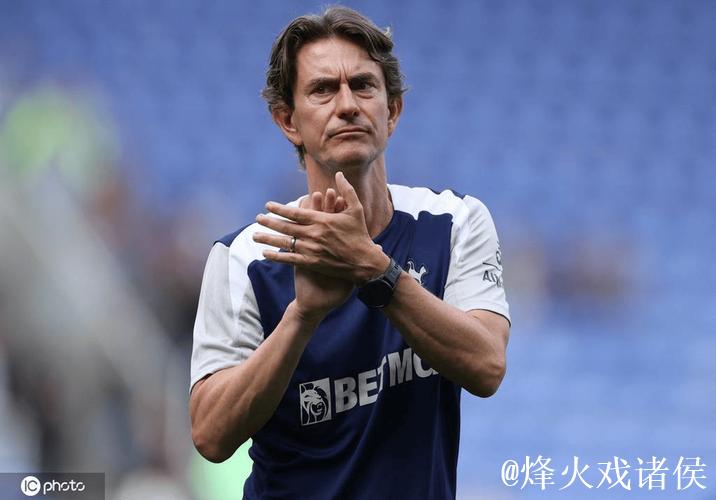 热刺高层内部讨论后决定继续支持弗兰克